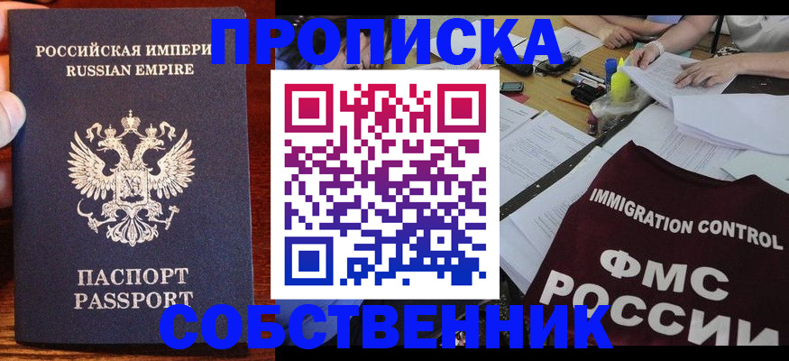 форма 3 в Козельске